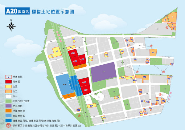 桃園青埔特區 機捷週邊土地標售市府 快把握具投資優勢 Ettoday房產雲 Ettoday新聞雲