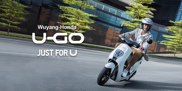 ▲Honda於大陸推出U-GO電動機車。（圖／翻攝自Honda五羊）