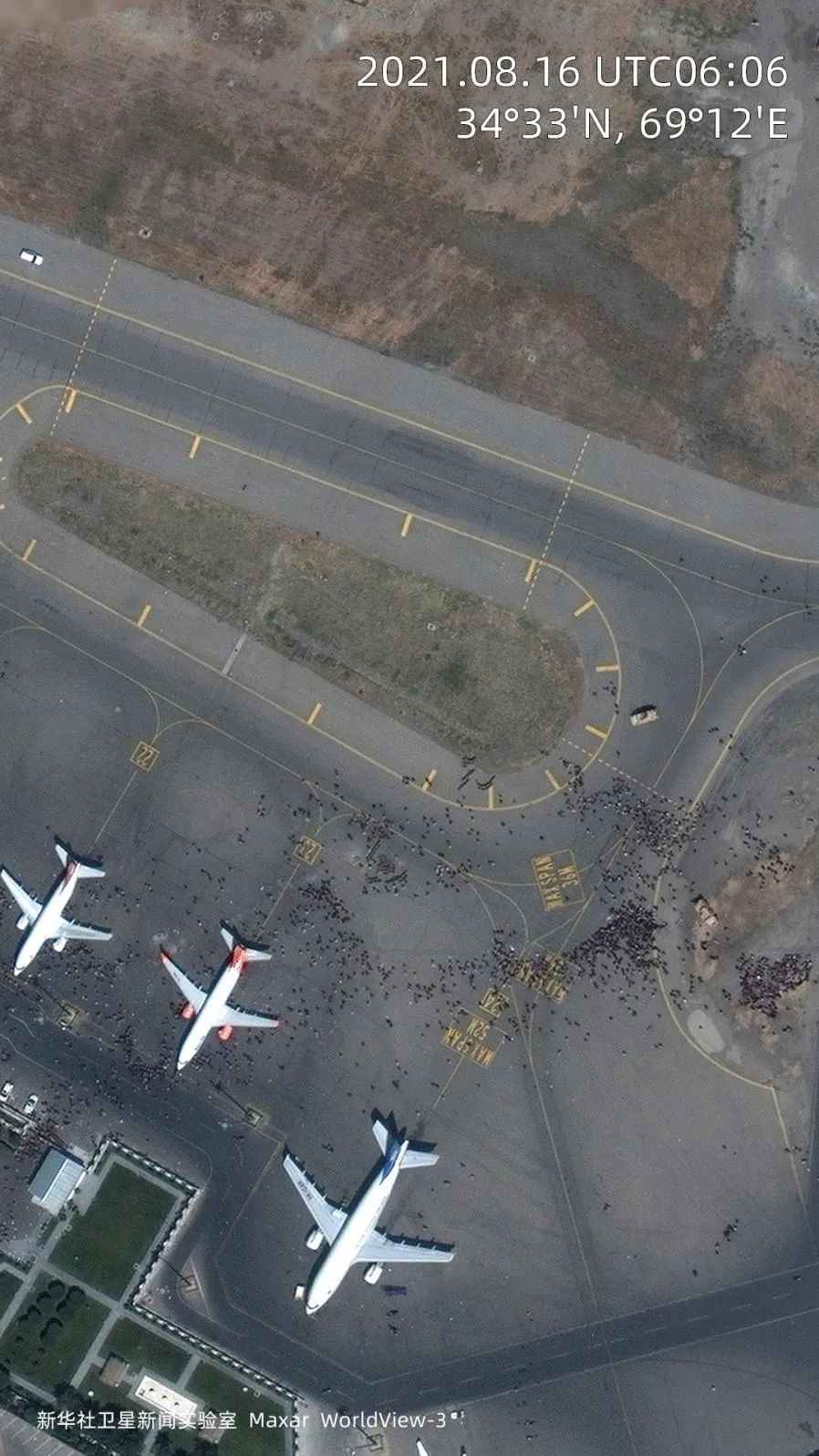 ▲新華社公布商業衛星拍下的喀布爾清晰空拍照。（圖／翻攝新華社）