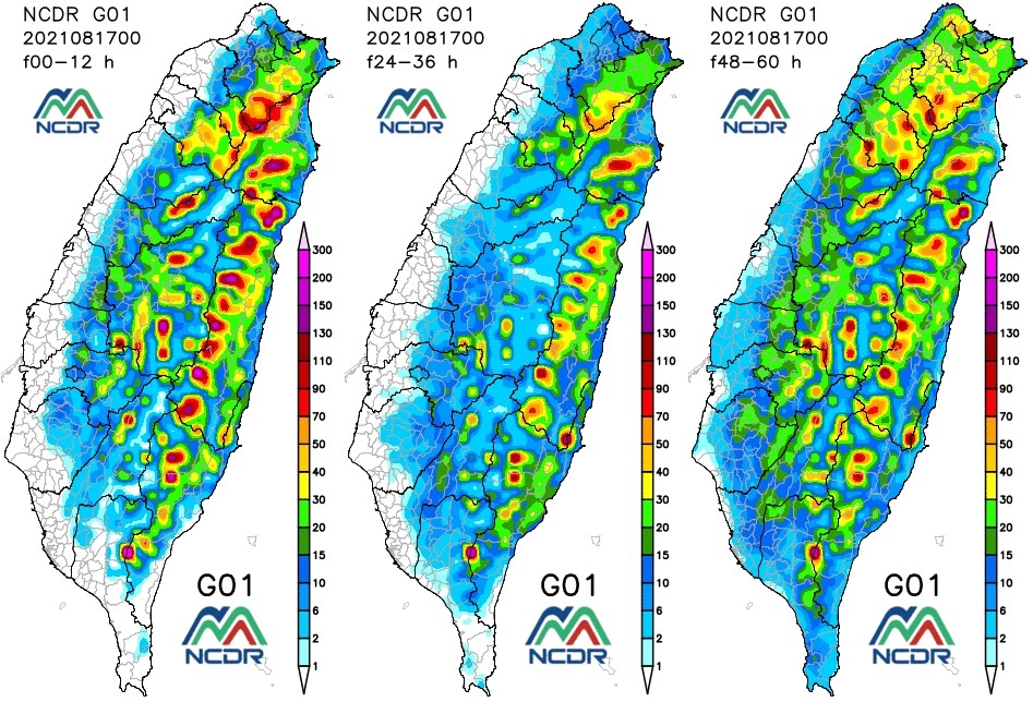 ▲▼             。（圖／中央氣象局、NCDR、翻攝NOAA、tropicaltidbits）