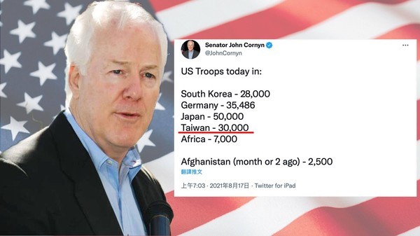 ▲美國參議員柯寧在貼文中貼出了「駐台美軍30000人」。（圖／John Cornyn粉專、免費圖庫）