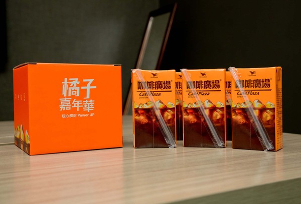 橘子嘉年華的咖啡廣場禮盒讓你都不用出門（圖／咖啡廣場提供）