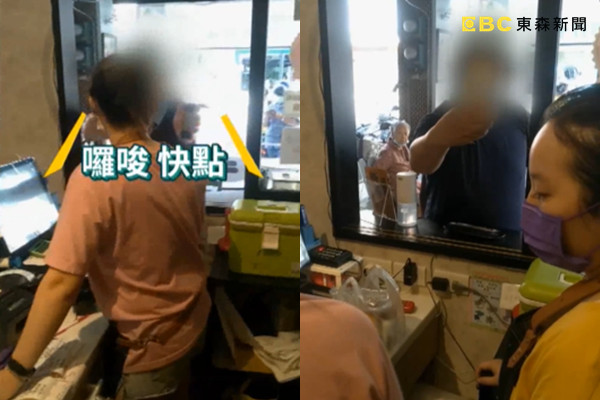 ▲▼宜蘭奧客羞辱女店員！櫃台甩餐嗆「你不信任我」　外送員路過火了。（圖／東森新聞）