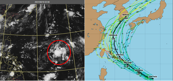 ▲▼衛星雲圖。（圖／翻攝中央氣象局）