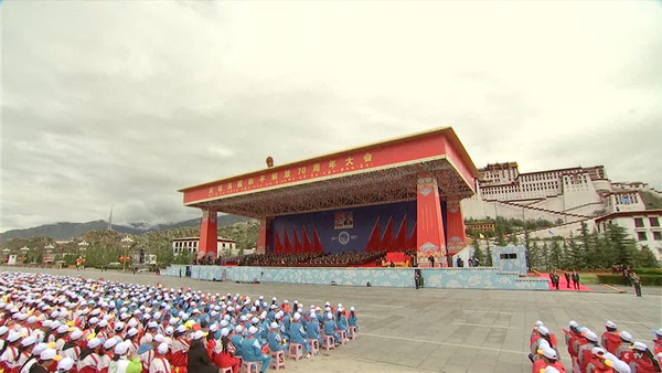▲▼西藏解放70周年大會在西藏拉薩布達拉宮前舉行，中共領導人汪洋等出席。（圖／取自cctv）