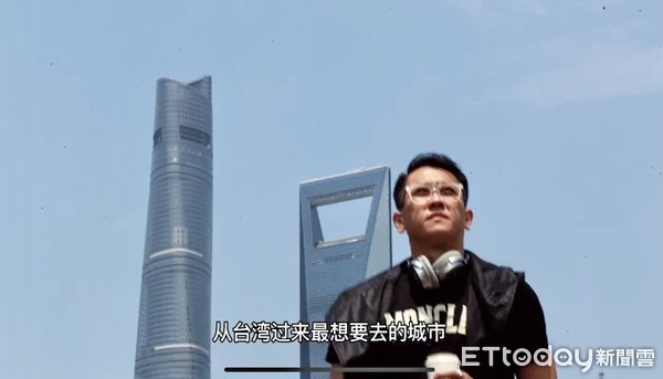 ▲▼「台胞“申”活」系列記錄片介紹在上海台灣人的生活故事。（圖／翻攝自上海台胞服務中心公眾號）