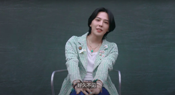 ▲▼GD拍廣告「罕見講6句中文」30秒問候　粉絲淚崩：熟悉的聲音。（圖／翻攝自TS YouTube）