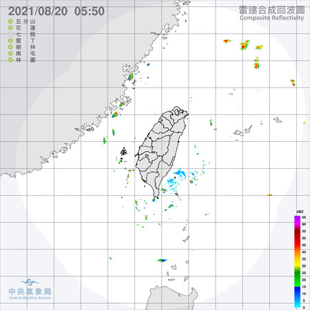 ▲▼衛星雲圖。（圖／翻攝中央氣象局）