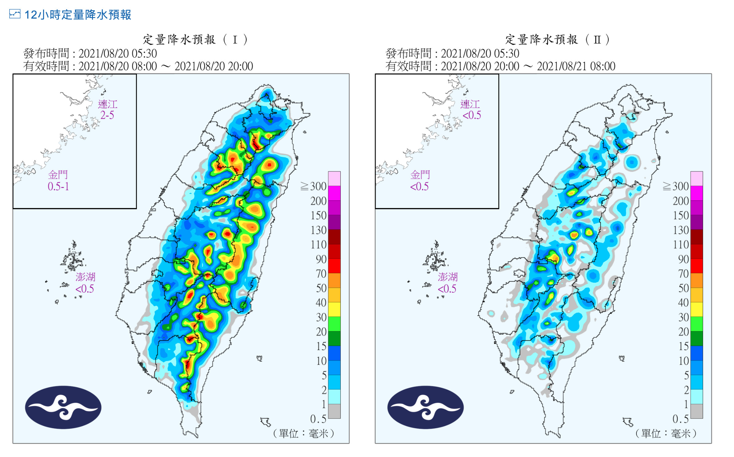 ▲▼熱帶低壓最新路徑出爐，未來一周各地都要嚴防午後雷雨。（圖／氣象局）