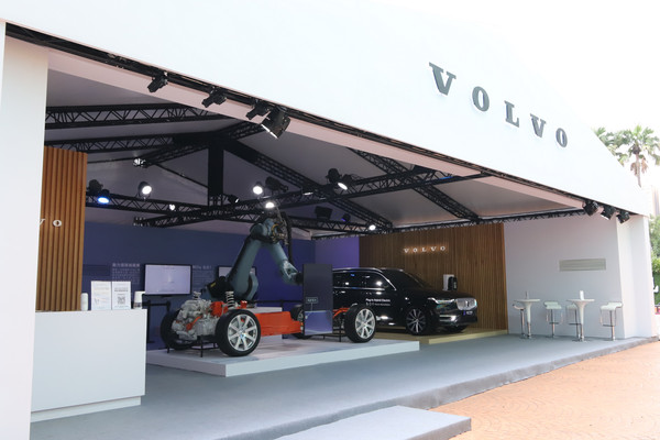▲Volvo舉辦「Volvo PHEV雙能電動體驗展」。（圖／翻攝自Volvo）