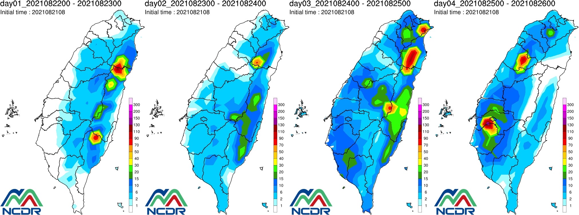 ▲▼奧麥斯颱風。（圖／中央氣象局、NCDR、翻攝NOAA、RAMMB）