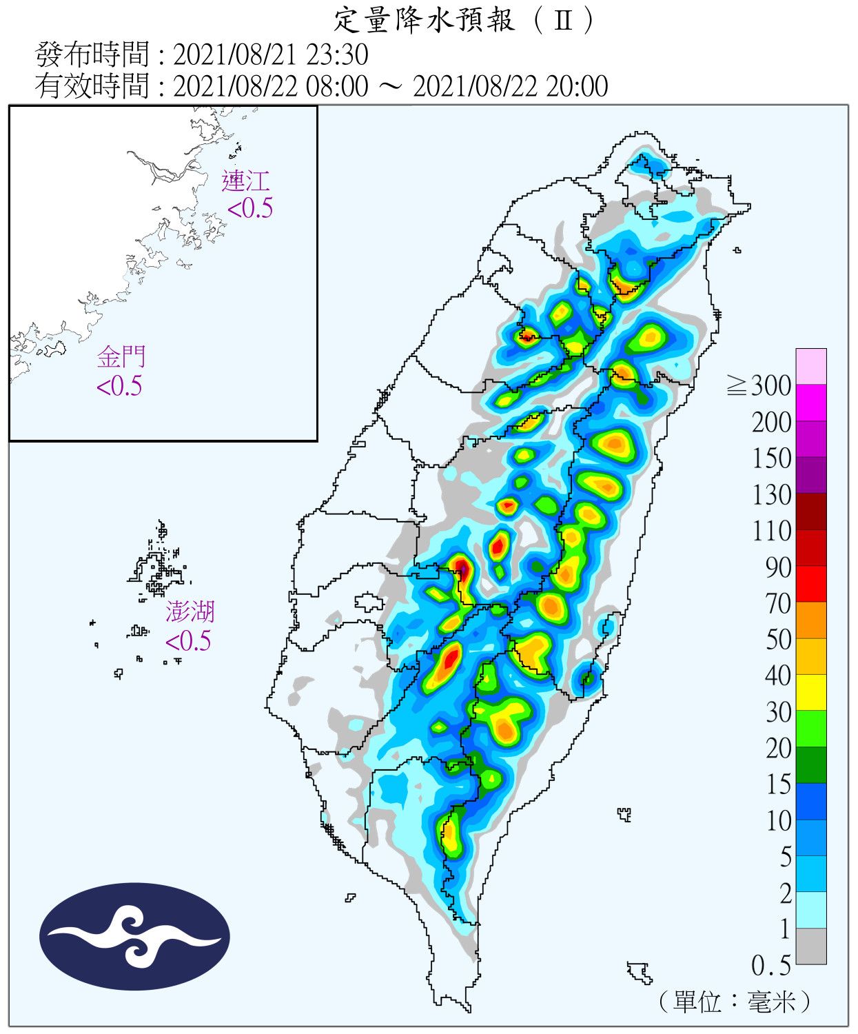 天氣圖。（圖／氣象局）