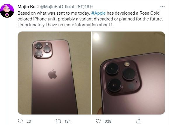 ▲iPhone13爆料照。（圖／記者吳佳穎攝）