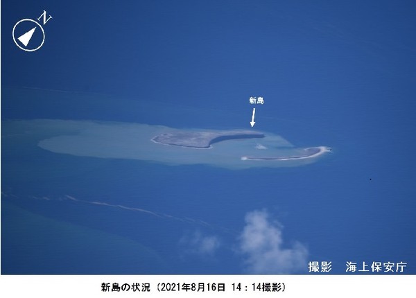 ▲▼日本小笠原群島海底火山噴發，形成新島嶼 。（圖／取自日本海上保安廳）
