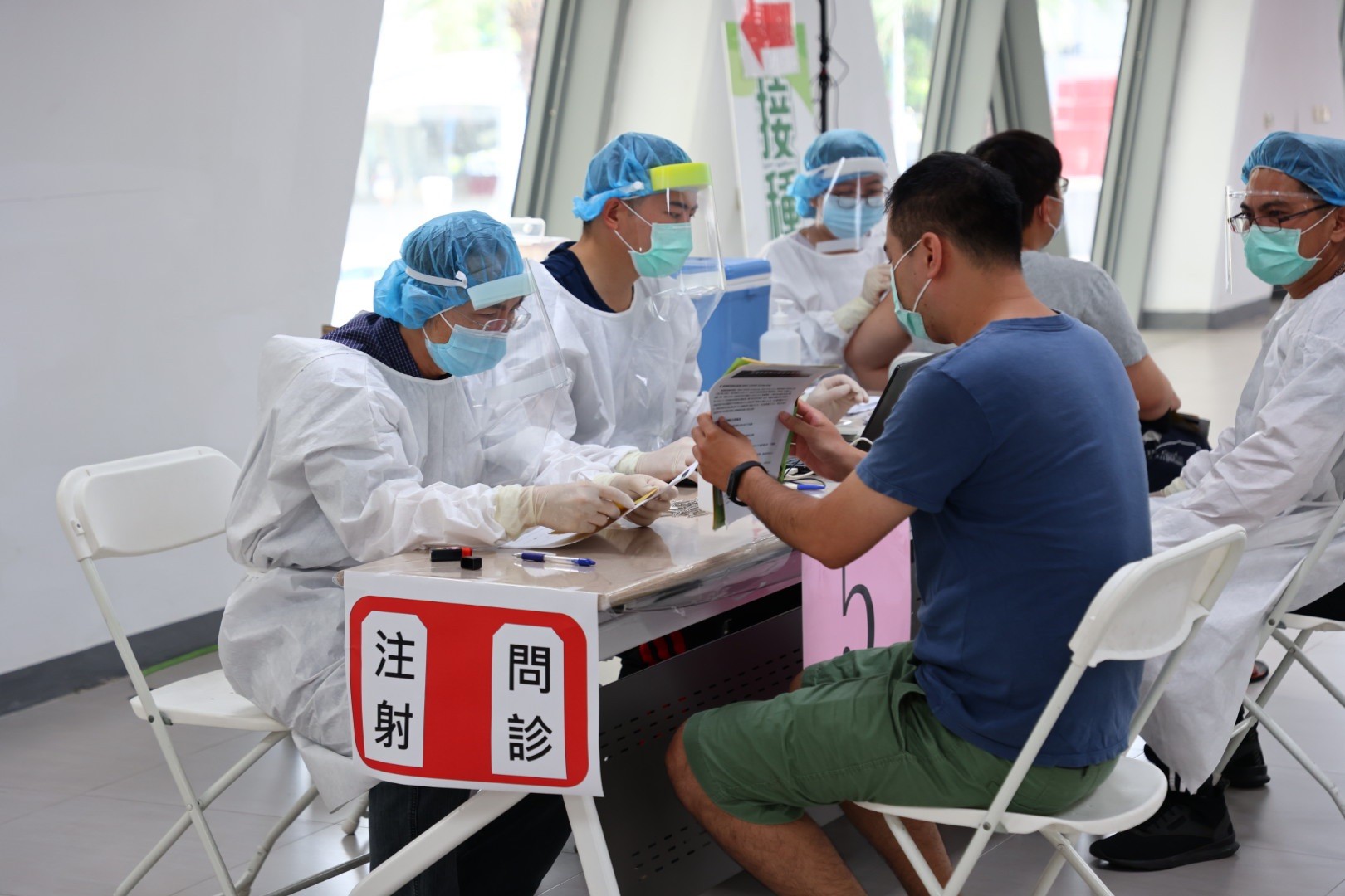 ▲▼高端疫苗施打首日。（圖／高雄市政府提供）