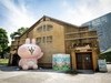 免費入場！卡娜赫拉主題店現身2地