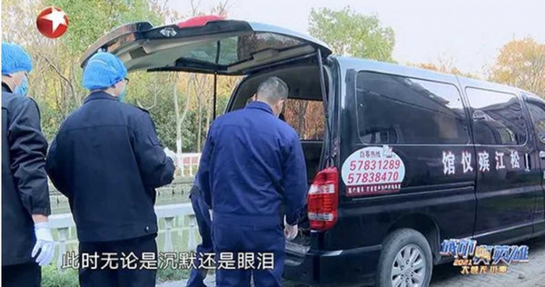 兒苦尋失蹤母！19年後找到了「就在腳底下」　他「殺妻埋屍」車禍慘死