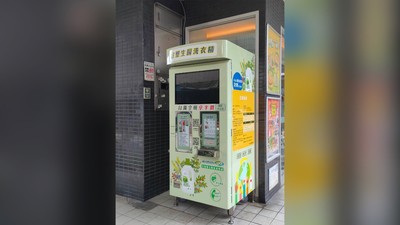 靠1招年省4000個空瓶！「只要1坪空間」全社區都受益　網狂喊方便