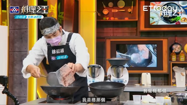 料理之王2 美善品首席家電（圖／ETtoday）