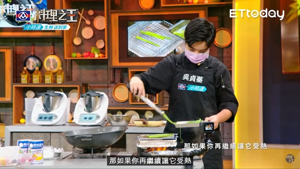 料理之王2 美善品首席家電（圖／ETtoday）