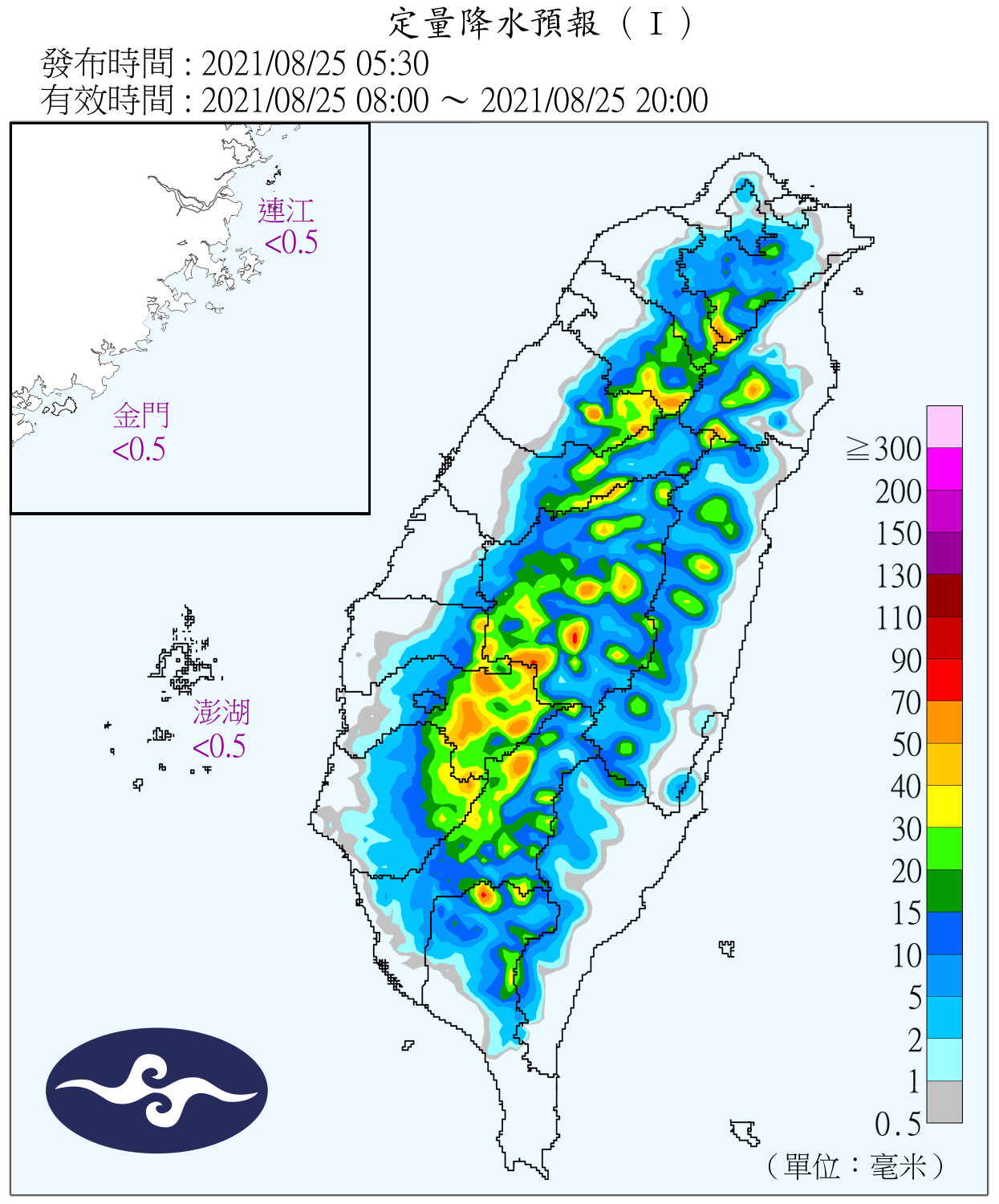 天氣圖。（圖／氣象局）