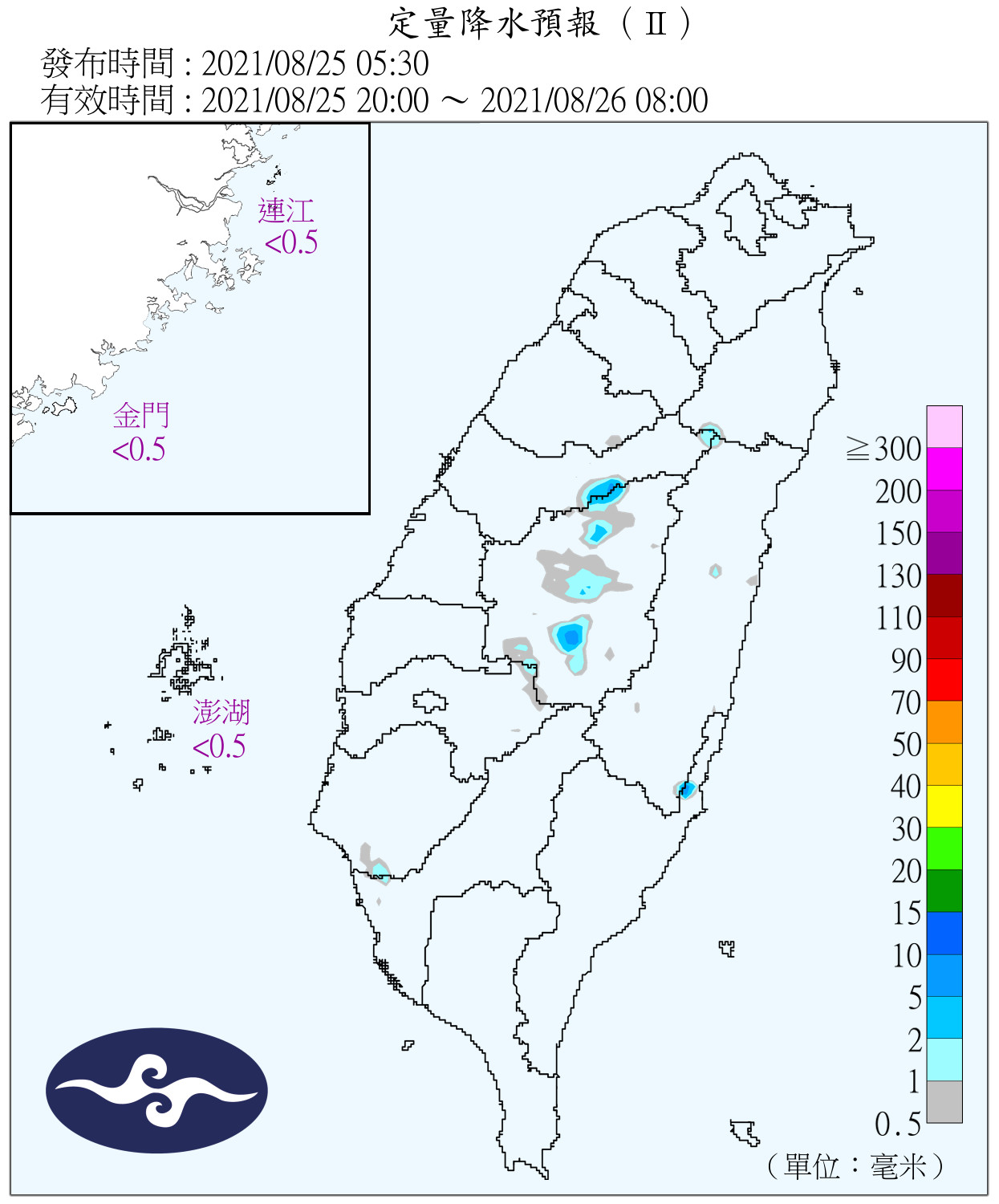 天氣圖。（圖／氣象局）