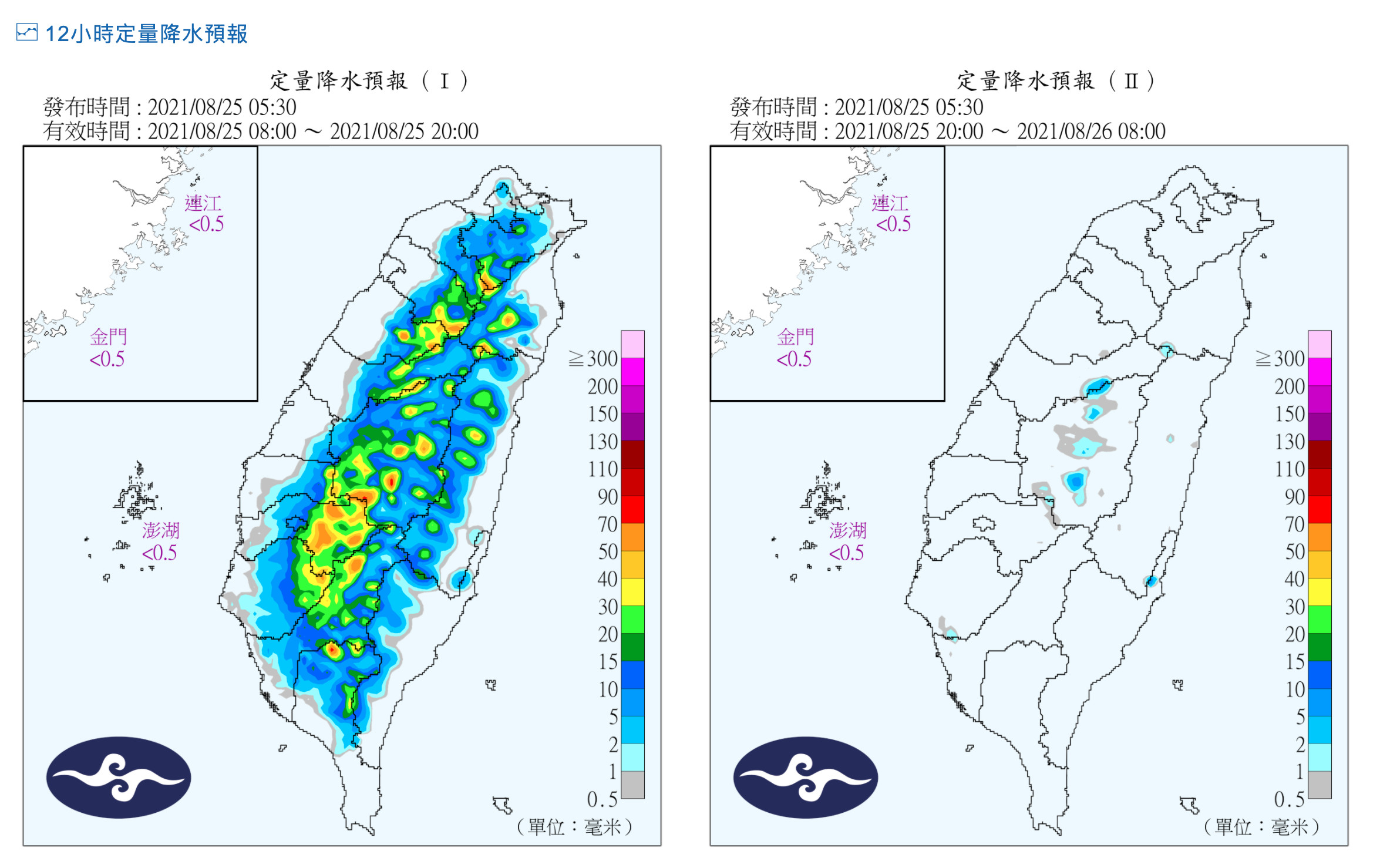 ▲今日各地將有午後雷陣雨。（圖／氣象局）