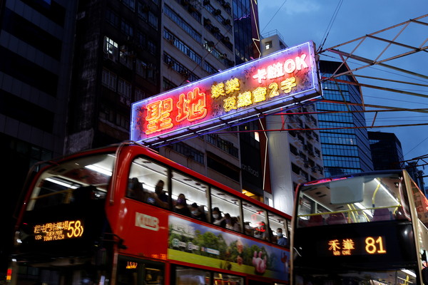 ▲▼香港旺角街景。（圖／路透）