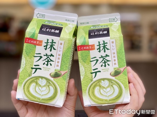 ▲▼辻利茶舖X健司聯名打造「抹茶拿鐵」7-11就能喝。（圖／業者提供）