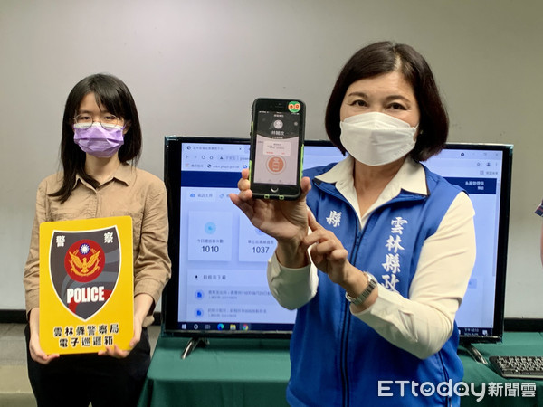 雲林警設 智慧巡簽系統 3460處電子巡邏箱正式上線 Ettoday地方新聞 Ettoday新聞雲