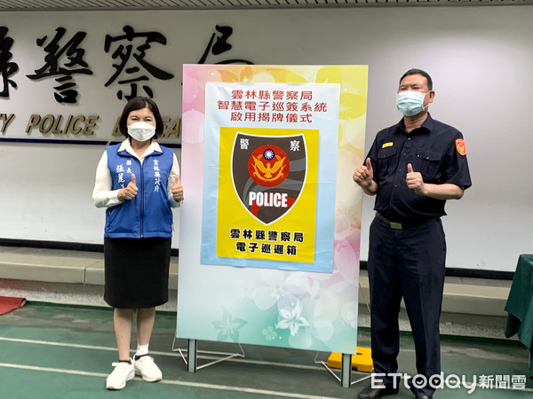 ▲雲林縣警察局於今年5月底完成建置「雲林智慧巡簽系統」，以電子晶片感應取代紙本簽到方式，讓員警巡邏作業便捷快速。 （圖／記者蔡佩旻攝）