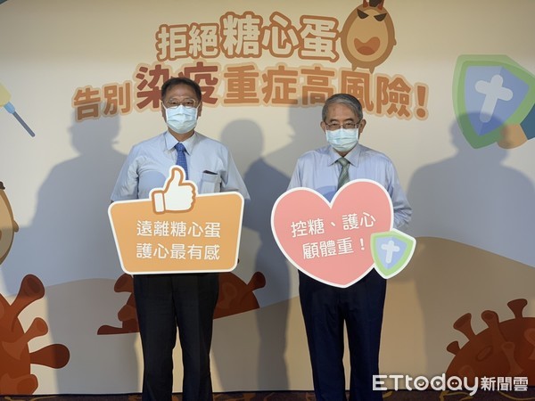 ▲▼「溏心蛋」染新冠死亡風險增3倍　醫籲治療不能只顧血糖！。（圖／記者嚴云岑攝）