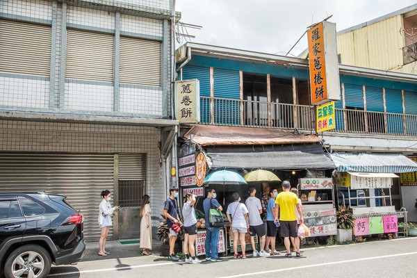 ▲▼羅家蔥捲餅。（圖／大手牽小手。玩樂趣！！！授權提供，下同，請勿隨意翻攝以免侵權）