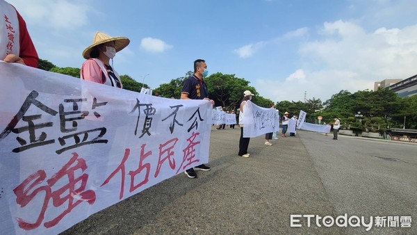 ▲祖居百年地遭賤價徵收　80歲翁堅持親往抗議！出門前倒下不治。（圖／邱振瑋提供）