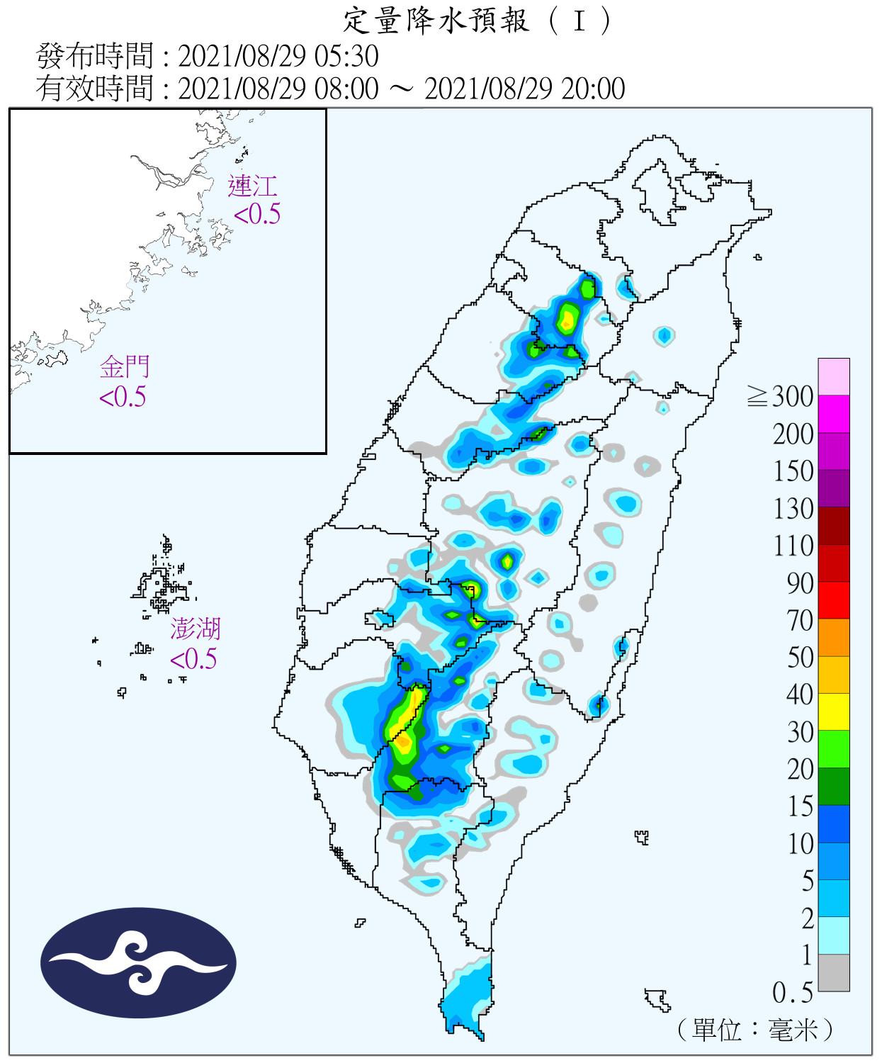 天氣圖。（圖／氣象局）