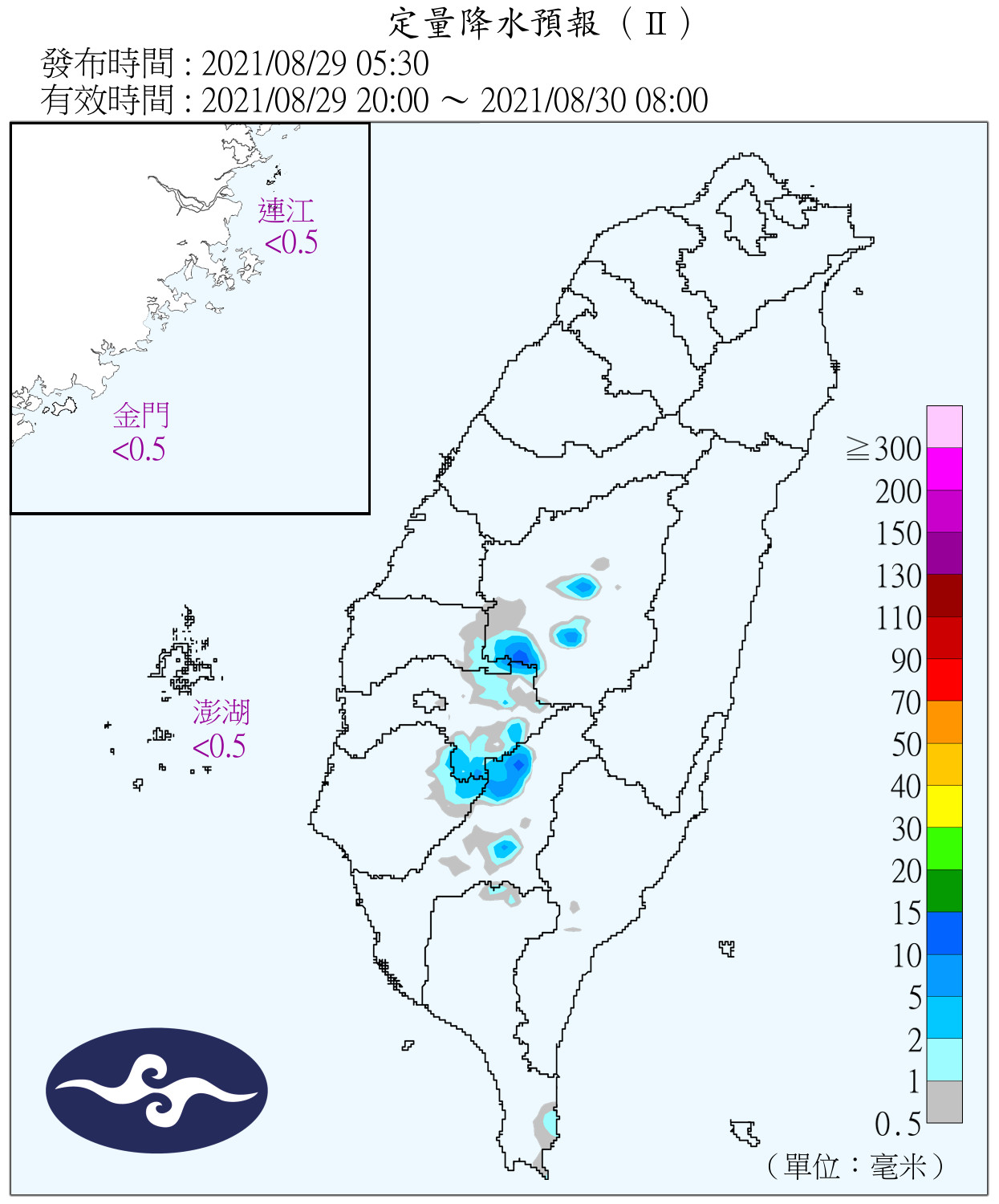 天氣圖。（圖／氣象局）