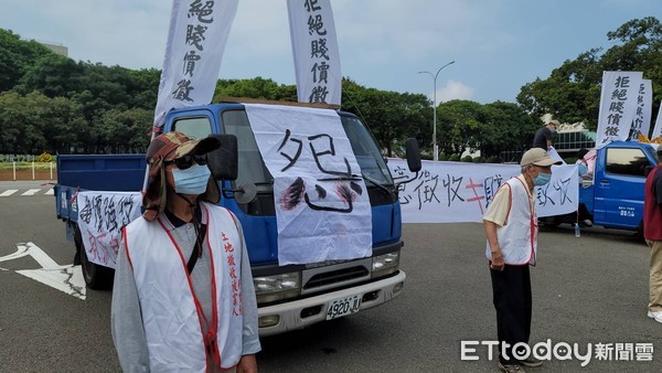 ▲祖居百年地遭賤價徵收　80歲翁堅持親往抗議！出門前倒下不治。（圖／記者陳凱力翻攝）