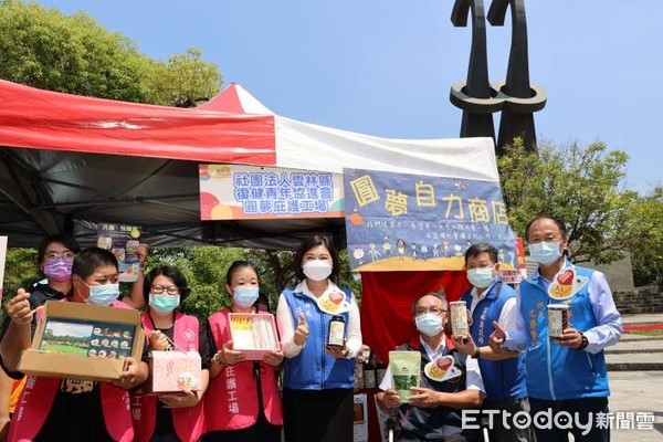 ▲雲林縣長張麗善公布五倍券加碼送。（圖／記者蔡佩旻翻攝）