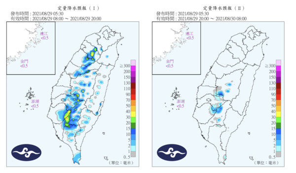 ▲▼高溫警示。（圖／記者許維寧攝）