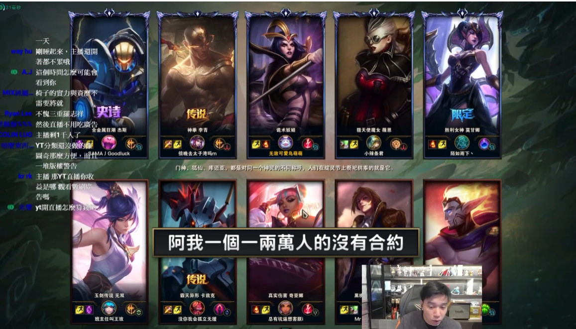 前世界冠軍toyz 離開twitch理由曝光 沒合約開台沒收益 Ettoday遊戲雲 Ettoday新聞雲