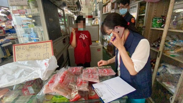 ▲越女販售「越南酸肉」及過期商品開罰  。（圖／記者洪靖宜翻攝）