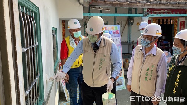 黃偉哲市長一日修繕志工台南鹽水貧戶喜迎完工 Ettoday地方新聞 Ettoday新聞雲