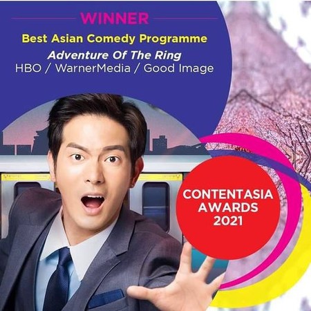 ▲▼《戒指流浪記》獲得新加坡亞洲內容大獎的「最佳亞洲喜劇節目」。（圖／喜鵲娛樂提供）