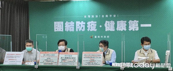 ▲台南市長黃偉哲說，一旦發現自己或周邊親友，身體有不適的、疑似感冒呼吸道症狀的，趕快去快篩，如萬一快篩是陽性，就趕快去做PCR確認篩檢。（圖／記者林悅翻攝，下同）