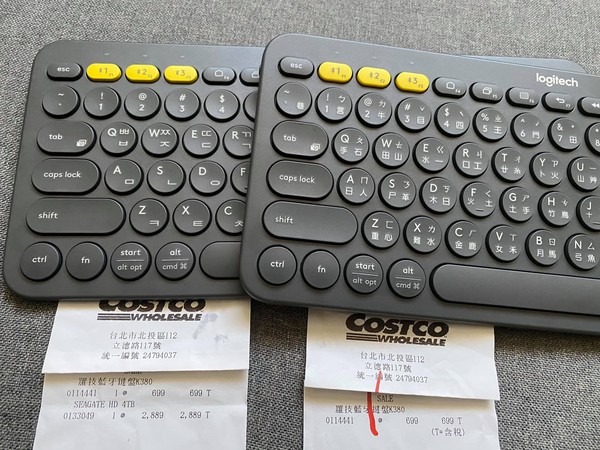 ▲▼好市多韓文鍵盤後續~再買一個~就是ㄅㄆㄇ的了（圖／翻攝Costco好市多 商品經驗老實說）