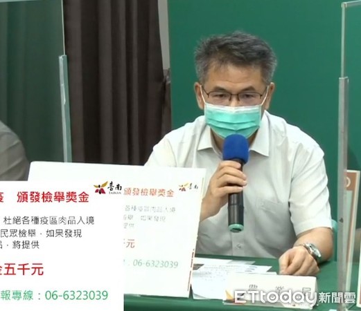 ▲黃偉哲市長表示，台南市教師的疫苗覆蓋率已經達到95％。接下來12歲以上的學生也可以施打BNT疫苗，相信這個防護網會更周全。（圖／記者林悅翻攝，下同）