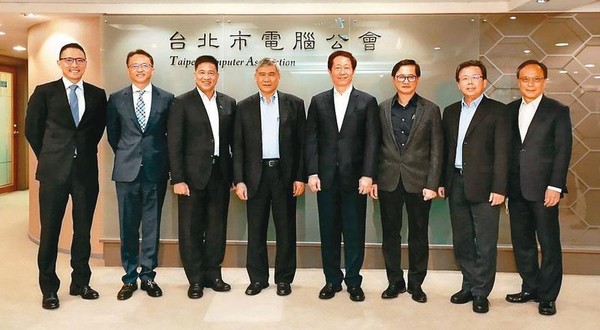 台灣氣候聯盟由台灣8家科技龍頭業者組成，名單與台北市電腦公會理監事會員高度重疊。（台灣氣候聯盟籌備處提供）