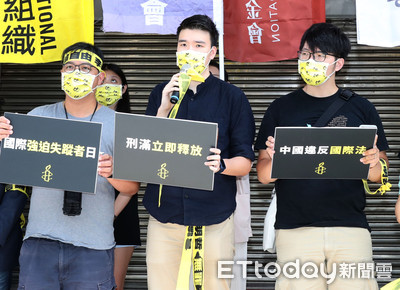 台人飛上海被查6小時 國際特赦組織:有提醒應徵者勿赴中港