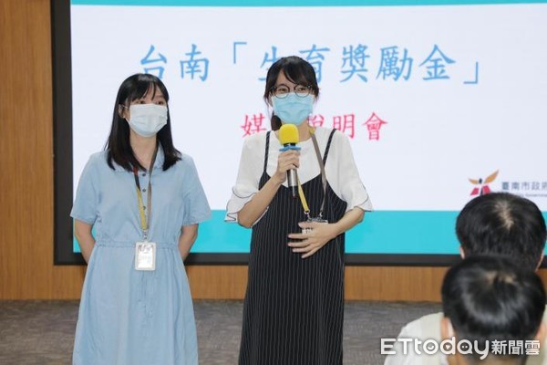 ▲台南市長黃偉哲決定自2022年1月1日起，將產婦生產第1胎新生兒發給新台幣6千元提高到1萬元。（圖／記者林悅翻攝，下同）