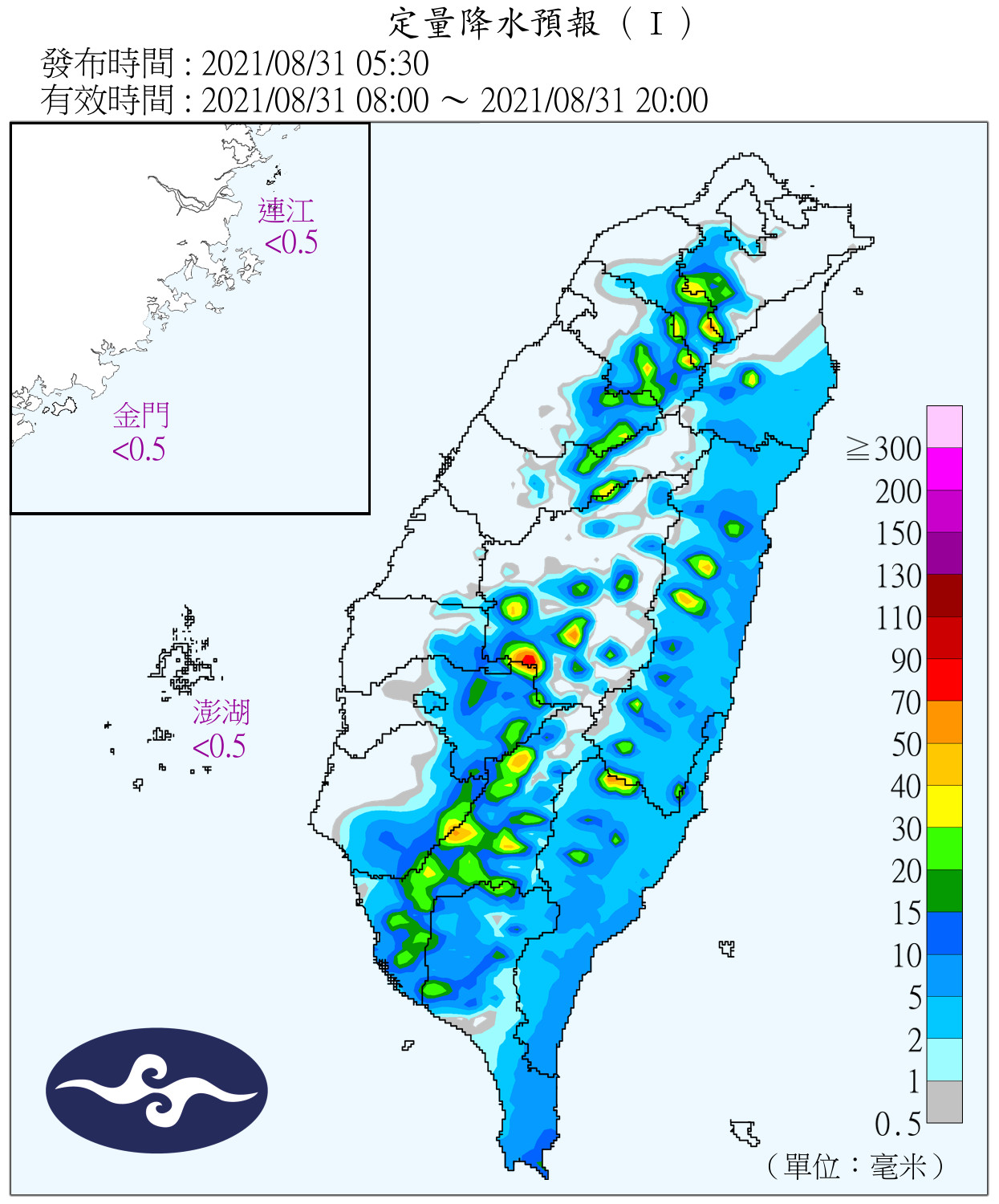 天氣圖。（圖／氣象局）